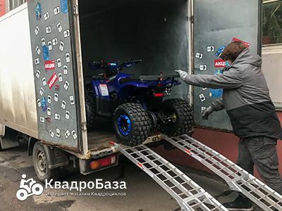 Квадроцикл